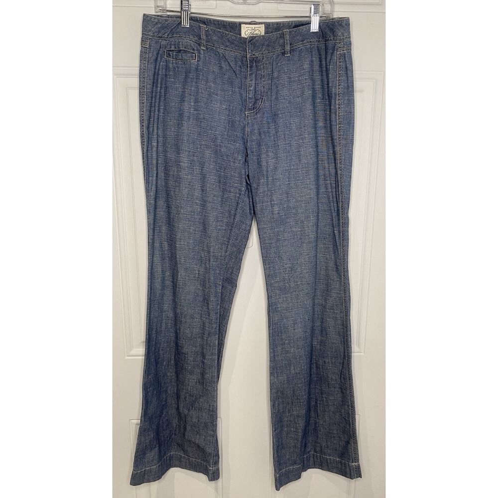 White House Black Market Women's Size 10 Pants Boot Cut Blue 100% Cotton